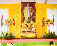 จังหวัดสุราษฎร์ธานี นำข้าราชการ และพสกนิกรทุกหมู่เหล่าร่วมทำ ... พารามิเตอร์รูปภาพ 1