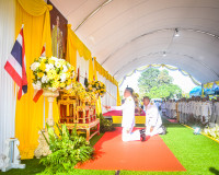 จังหวัดสุราษฎร์ธานี นำข้าราชการ และพสกนิกรทุกหมู่เหล่าร่วมทำ ... พารามิเตอร์รูปภาพ 3