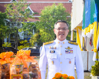 จังหวัดสุราษฎร์ธานี นำข้าราชการ และพสกนิกรทุกหมู่เหล่าร่วมทำ ... พารามิเตอร์รูปภาพ 9