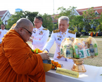 จังหวัดสุราษฎร์ธานี นำข้าราชการ และพสกนิกรทุกหมู่เหล่าร่วมทำ ... พารามิเตอร์รูปภาพ 14