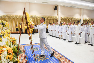 ผู้ว่าราชการจังหวัดสุราษฎร์ธานี นำข้าราชการและประชาชนทุกหมู่ ... พารามิเตอร์รูปภาพ 1
