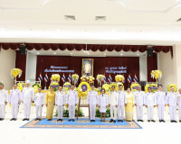 ผู้ว่าราชการจังหวัดสุราษฎร์ธานี นำข้าราชการและประชาชนทุกหมู่ ... พารามิเตอร์รูปภาพ 1