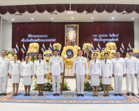 ผู้ว่าราชการจังหวัดสุราษฎร์ธานี นำข้าราชการและประชาชนทุกหมู่ ... พารามิเตอร์รูปภาพ 11