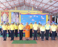 รองผู้ว่าราชการจังหวัดสุราษฎร์ธานี เป็นประธานกิจกรรมจิตอาสาพ ... พารามิเตอร์รูปภาพ 7