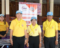 รองผู้ว่าราชการจังหวัดสุราษฎร์ธานี เป็นประธานกิจกรรมจิตอาสาพ ... พารามิเตอร์รูปภาพ 13
