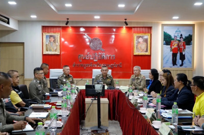 รองผู้ว่าราชการจังหวัดสุราษฎร์ธานี เข้าร่วมประชุมเพื่อติดตาม ... พารามิเตอร์รูปภาพ 1