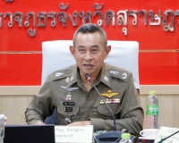 รองผู้ว่าราชการจังหวัดสุราษฎร์ธานี เข้าร่วมประชุมเพื่อติดตาม ... พารามิเตอร์รูปภาพ 2