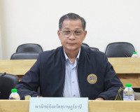 รองผู้ว่าราชการจังหวัดสุราษฎร์ธานี เป็นประธานประชุมคณะกรรมกา ... พารามิเตอร์รูปภาพ 4