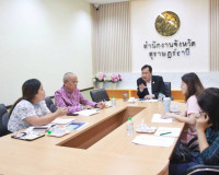 รองผู้ว่าราชการจังหวัดฯ เป็นประธานการประชุมโครงการแสงนำใจไทย ... พารามิเตอร์รูปภาพ 4
