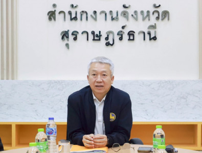 รองผู้ว่าราชการจังหวัดสุราษฎร์ธานี เป็นประธานประชุมหารือการแ ... พารามิเตอร์รูปภาพ 1