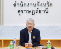 รองผู้ว่าราชการจังหวัดสุราษฎร์ธานี เป็นประธานประชุมหารือการแ ... พารามิเตอร์รูปภาพ 1