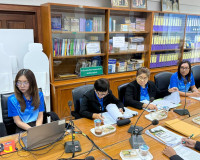 รองผู้ว่าราชการจังหวัดฯ เป็นประธานการประชุมคณะกรรมการพิจารณา ... พารามิเตอร์รูปภาพ 4