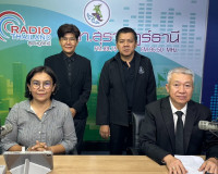 รองผู้ว่าราชการจังหวัดสุราษฎร์ธานี ให้สัมภาษณ์สดรายการ “แหลง ... พารามิเตอร์รูปภาพ 4