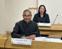 รองผู้ว่าราชการจังหวัดสุราษฎร์ธานี เป็นประธานประชุมคณะกรรมกา ... พารามิเตอร์รูปภาพ 2