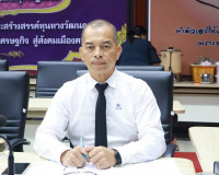 รองผู้ว่าราชการจังหวัดฯ เป็นประธานการประชุม เตรียมความพร้อมก ... พารามิเตอร์รูปภาพ 3