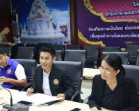 รองผู้ว่าราชการจังหวัดฯ เป็นประธานการประชุม เตรียมความพร้อมก ... พารามิเตอร์รูปภาพ 5