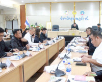 รองผู้ว่าราชการจังหวัดฯ เป็นประธานการประชุม คณะกรรมการบริหาร ... พารามิเตอร์รูปภาพ 10