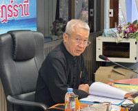 รองผู้ว่าราชการจังหวัดสุราษฎร์ธานี เป็นประธานการประชุมคณะกรร ... พารามิเตอร์รูปภาพ 2
