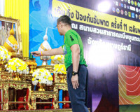 จังหวัดสุราษฎร์ธานี จัดกิจกรรม “แสงนำใจ ไทยทั้งชาติ เดิน–วิ่ ... พารามิเตอร์รูปภาพ 2