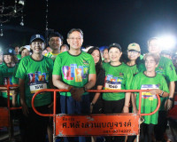 จังหวัดสุราษฎร์ธานี จัดกิจกรรม “แสงนำใจ ไทยทั้งชาติ เดิน–วิ่ ... พารามิเตอร์รูปภาพ 13