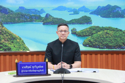 จังหวัดสุราษฎร์ธานีติดตามความคืบหน้าการพัฒนาบึงขุนทะเล หวังเ ... พารามิเตอร์รูปภาพ 1