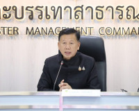 รองผู้ว่าราชการจังหวัดสุราษฎร์ธานี เข้าร่วมการประชุมเร่งรัดก ... พารามิเตอร์รูปภาพ 1