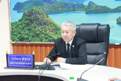 รองผู้ว่าราชการจังหวัดสุราษฎร์ธานี เป็นประธานประชุมคณะกรรมกา ... พารามิเตอร์รูปภาพ 1