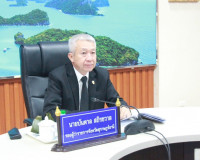 รองผู้ว่าราชการจังหวัดสุราษฎร์ธานี เป็นประธานประชุมคณะกรรมกา ... พารามิเตอร์รูปภาพ 5