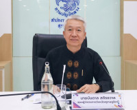 รองผู้ว่าราชการจังหวัดสุราษฎร์ธานี เป็นประธานการประชุมคณะกรร ... พารามิเตอร์รูปภาพ 1