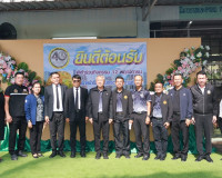รองผู้ว่าราชการจังหวัดสุราษฎร์ธานี เป็นประธานกิจกรรม 12 พฤศจ ... พารามิเตอร์รูปภาพ 9