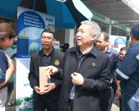 รองผู้ว่าราชการจังหวัดสุราษฎร์ธานี เป็นประธานกิจกรรม 12 พฤศจ ... พารามิเตอร์รูปภาพ 11