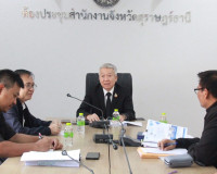 รองผู้ว่าราชการจังหวัดสุราษฎร์ธานี เป็นประธานประชุมคณะอนุกรร ... พารามิเตอร์รูปภาพ 4