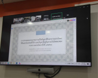 รองผู้ว่าราชการจังหวัดสุราษฎร์ธานี เป็นประธานประชุมคณะอนุกรร ... พารามิเตอร์รูปภาพ 6