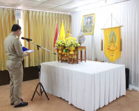 รองผู้ว่าราชการจังหวัดฯ เป็นประธานในพิธีมอบสิ่งของพระราชทาน  ... พารามิเตอร์รูปภาพ 3