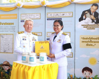 รองผู้ว่าราชการจังหวัดสุราษฎร์ธานี เป็นประธานในพิธีวางพานพุ่ ... พารามิเตอร์รูปภาพ 7