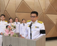 รองผู้ว่าราชการจังหวัดฯ เป็นประธานในพิธีรับพระราชทานเครื่องร ... พารามิเตอร์รูปภาพ 2