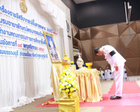 รองผู้ว่าราชการจังหวัดฯ เป็นประธานในพิธีรับพระราชทานเครื่องร ... พารามิเตอร์รูปภาพ 4