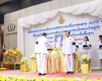 รองผู้ว่าราชการจังหวัดฯ เป็นประธานในพิธีรับพระราชทานเครื่องร ... พารามิเตอร์รูปภาพ 6