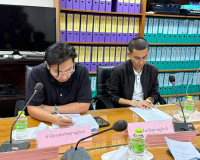 รองผู้ว่าราชการจังหวัดฯ เป็นประธานการประชุมคณะกรรมการพิจารณา ... พารามิเตอร์รูปภาพ 2