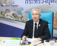 รองผู้ว่าราชการจังหวัดสุราษฎร์ธานี เป็นประธานประชุมคณะอนุกรร ... พารามิเตอร์รูปภาพ 1