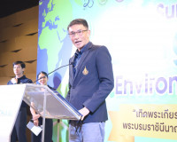 จังหวัดสุราษฎร์ธานีเปิดงาน “Suratthani Energy Day &amp; Environm ... พารามิเตอร์รูปภาพ 15