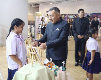 จังหวัดสุราษฎร์ธานีเปิดงาน “Suratthani Energy Day &amp; Environm ... พารามิเตอร์รูปภาพ 19