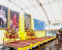 รองผู้ว่าราชการจังหวัดสุราษฎร์ธานี เป็นประธานในกิจกรรมจิตอาส ... พารามิเตอร์รูปภาพ 1