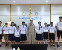 รองผู้ว่าราชการจังหวัดฯ เป็นประธานการประชุม ผู้บริหารองค์กรป ... พารามิเตอร์รูปภาพ 5