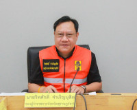 รองผู้ว่าราชการจังหวัดฯ เป็นประธานการประชุม คณะอนุกรรมการพิจ ... พารามิเตอร์รูปภาพ 1