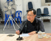 รองผู้ว่าราชการจังหวัดฯ เป็นประธานการประชุมหารือร่วมกันเพื่อ ... พารามิเตอร์รูปภาพ 1