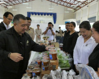 ผู้ว่าฯ สุราษฎร์ธานี เปิดเวทีมอบนโยบายและแนวทางปฏิบัติราชการ ... พารามิเตอร์รูปภาพ 7