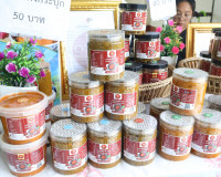 ผู้ว่าฯ สุราษฎร์ธานี เปิดเวทีมอบนโยบายและแนวทางปฏิบัติราชการ ... พารามิเตอร์รูปภาพ 21