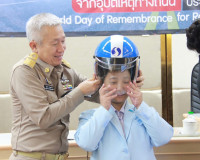 รองผู้ว่าราชการจังหวัดสุราษฎร์ธานี เป็นประธานในกิจกรรมเนื่อง ... พารามิเตอร์รูปภาพ 6