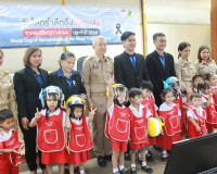 รองผู้ว่าราชการจังหวัดสุราษฎร์ธานี เป็นประธานในกิจกรรมเนื่อง ... พารามิเตอร์รูปภาพ 9
